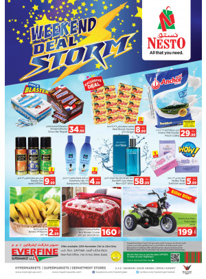 Weekend Grabs - Hor Al Anz