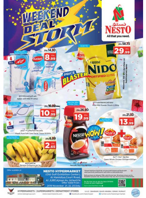 Weekend Grabs - Al Jurf , Ajman