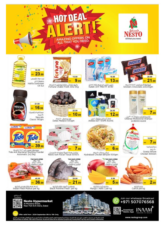 Midweek Deals - Burj Nahar Mall, Dubai
