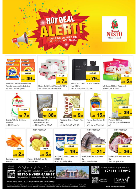 Midweek Deals - Dragon Mart 2, Dubai
