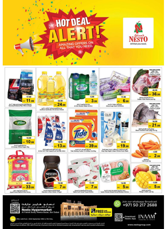 Midweek Deals - Al Fahidi Souq, Dubai