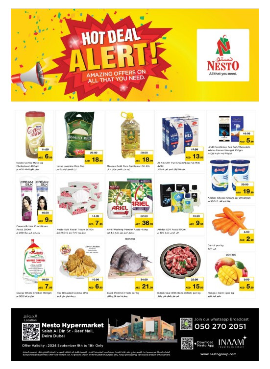 Midweek Deals - Al Reef Mall, Dubai