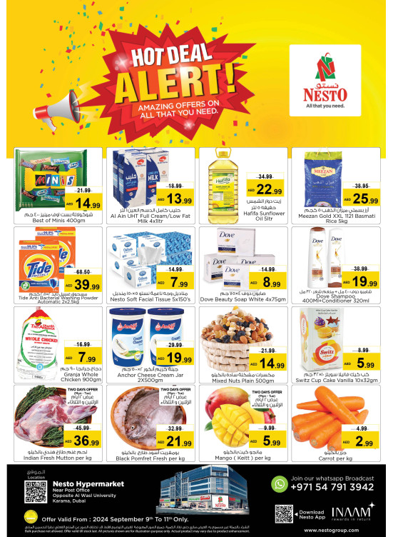 Midweek Deals - Near Karama Post Office, Dubai