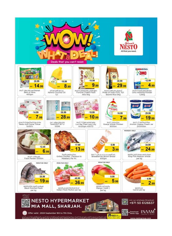Midweek Deals - Al Nahda, Sharjah