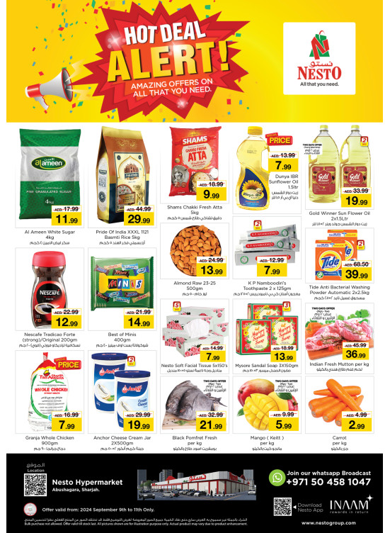 Midweek Deals - Abu Shagara