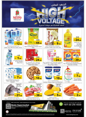 Midweek Deals - Butina, Sharjah