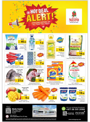 Midweek Deals - Al Wahda