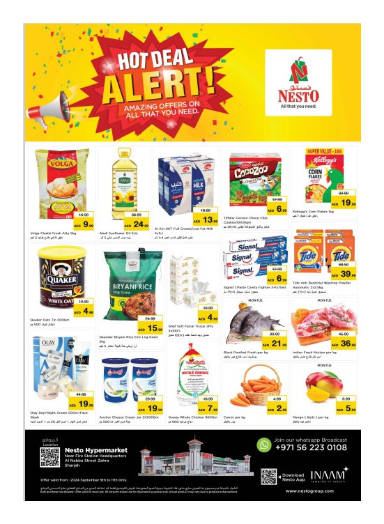 Midweek Deals - Al Nabba, Sharjah