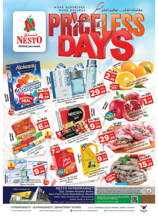 Midweek Deals - Butina