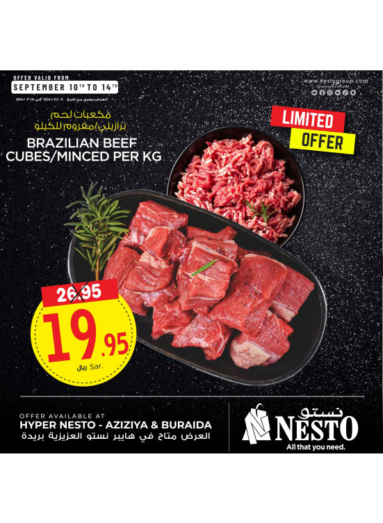 Meat Deals - Al Aziziyah and Buraidah