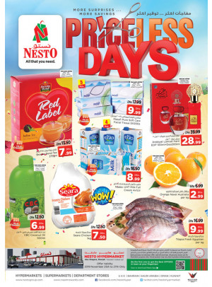 Midweek Deals - Abu Shagara