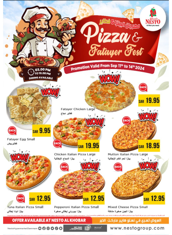 Pizza Fest Offers - Khobar