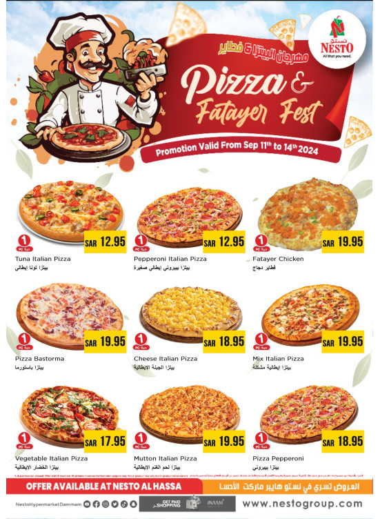 Pizza Fest Offers - Al-Ahsa