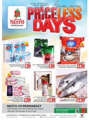 Midweek Deals - Opp. GMC Hospital, Ajman