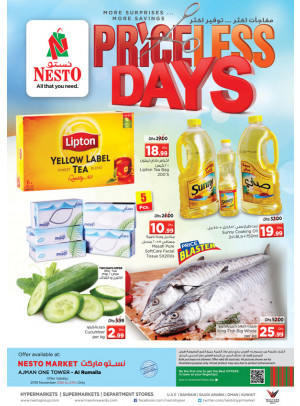 Midweek Deals - Al Rumailah