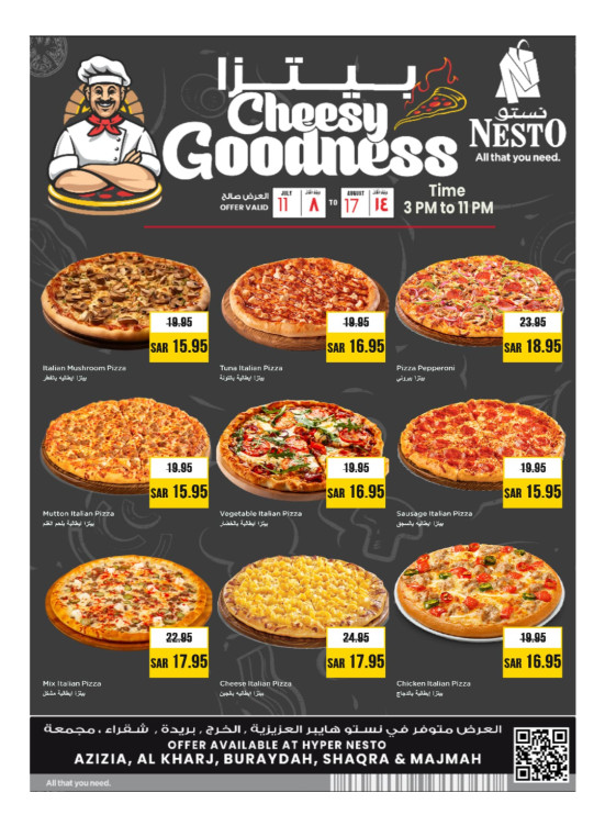 Pizza Fest Offers - Azizia, Al Kharj, Buraydah, Shaqra & Majmah