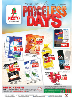 Midweek Deals - Al Wahda