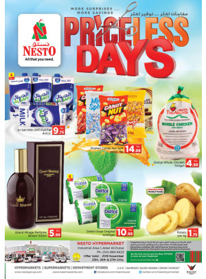 Midweek Deals - Jabel Ali
