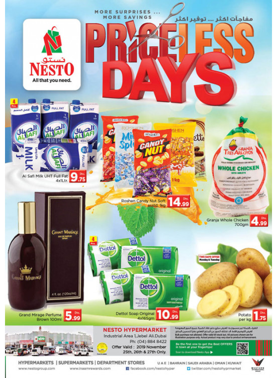Midweek Deals - Jabel Ali