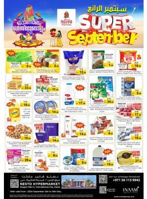 Weekend Grabs - Dragon Mart 2, Dubai