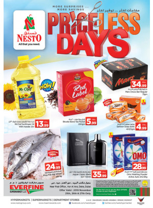 Midweek Deals - Hor Al Anz
