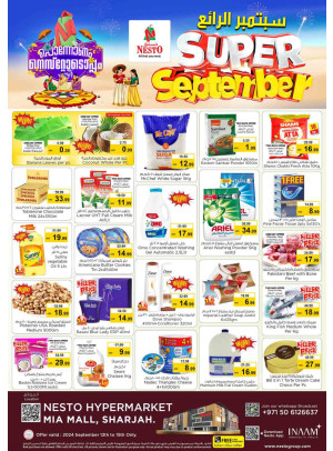 Weekend Grabs - Al Nahda, Sharjah