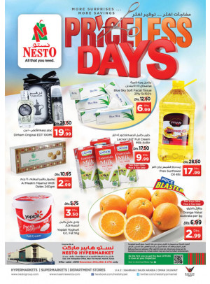 Midweek Deals  - Mushrif