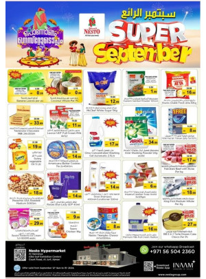 Weekend Grabs - Jurf, Ajman