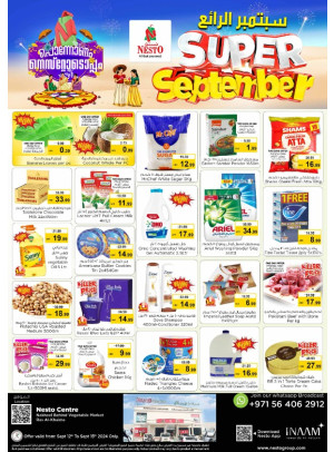 Weekend Grabs - Ras Al Khaima