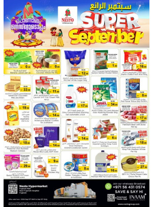 Weekend Grabs - Fujairah
