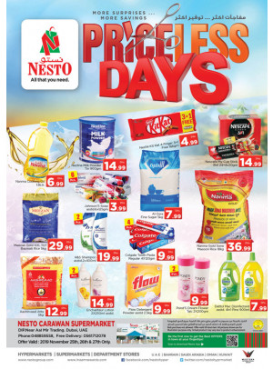 Midweek Deals - DIP