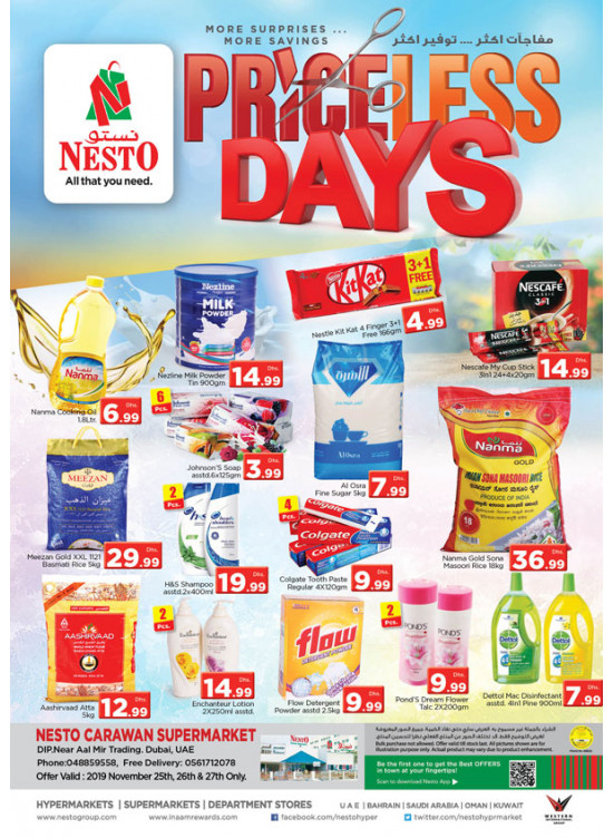 Midweek Deals - DIP
