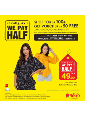We Pay Half Deals, Vol 5 - Riyadh, Al Kharj & Buraydah