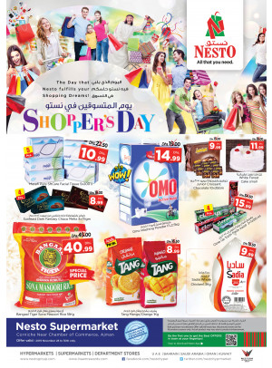 Weekend Grabs - Karama Corniche, Ajman