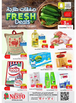 Fresh Deals - Al Hassa