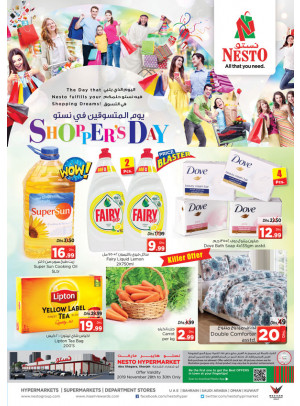 Weekend Grabs - Abu Shagara