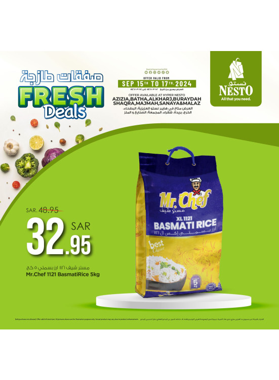 Fresh Deals, Vol 2 - Riyadh, Al Kharj & Buraydah