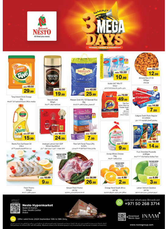 Midweek Deals - Nadd Al Hamar