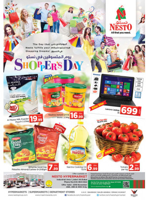 Weekend Grabs - Jabel Ali