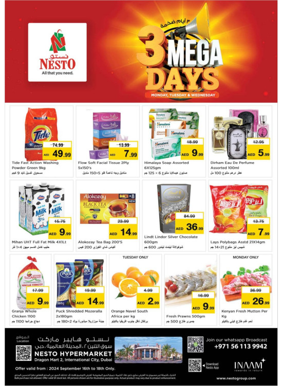 Midweek Deals - Dragon Mart 2, Dubai