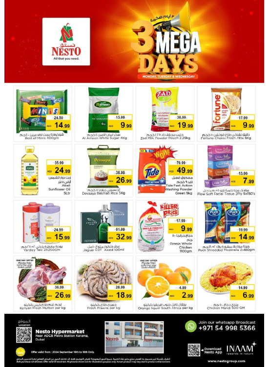 Midweek Deals - Al Karama, Dubai