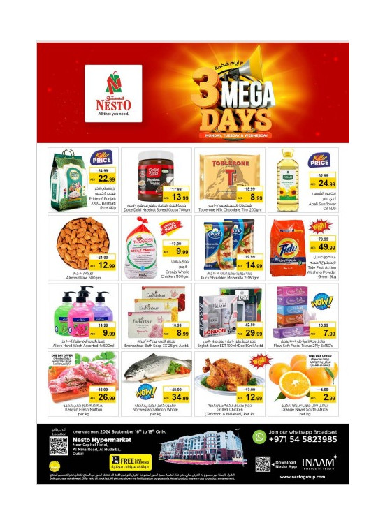 Midweek Deals - Al Mina
