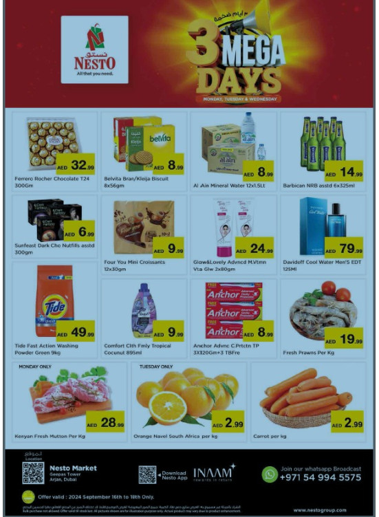 Midweek Deals - Arjan