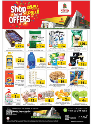 Midweek Deals - Butina, Sharjah