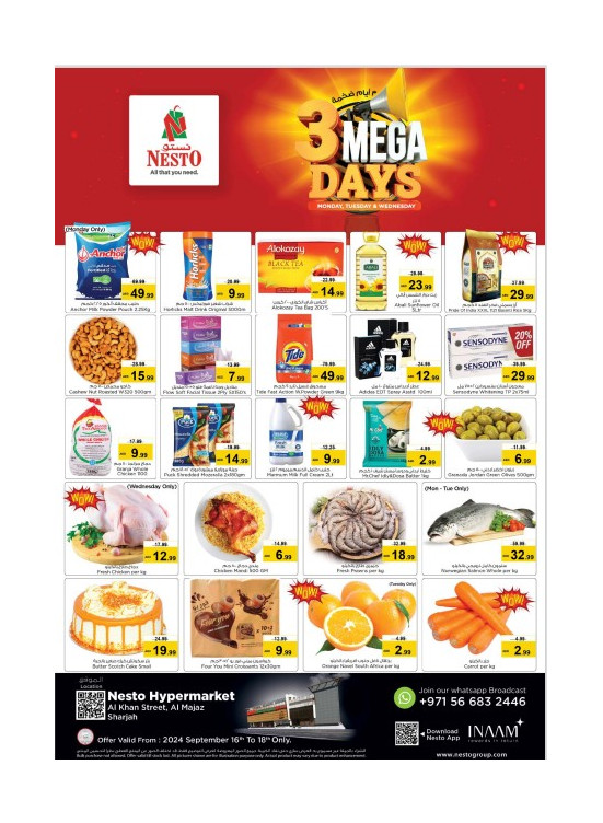 Midweek Deals - Al Khan, Sharjah
