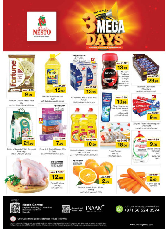 Midweek Deals - National Paints, Sharjah