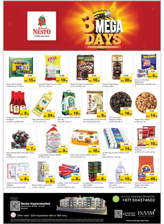 Midweek Deals - Al Nud, Sharjah