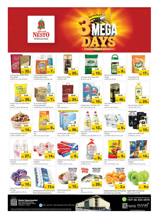 Midweek Deals - Mushrif