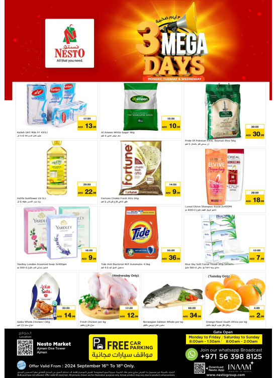 Midweek Deals - Al Rumailah
