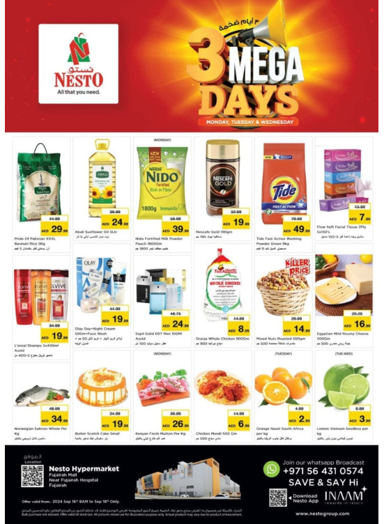 Midweek Deals - Fujairah